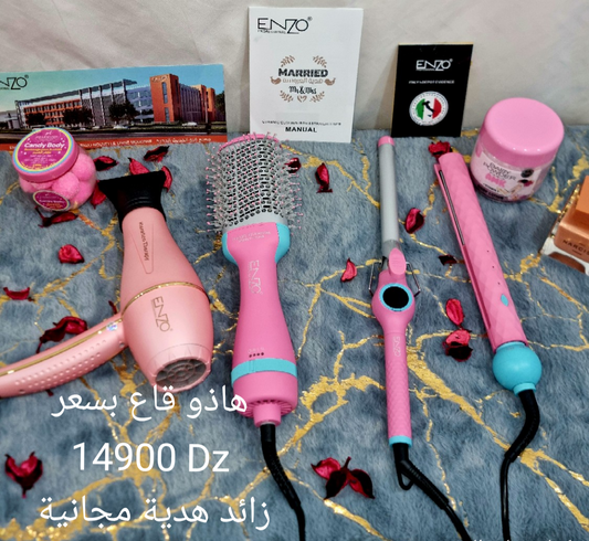 الاحترافية  ENZO تألقي مع مجموعة